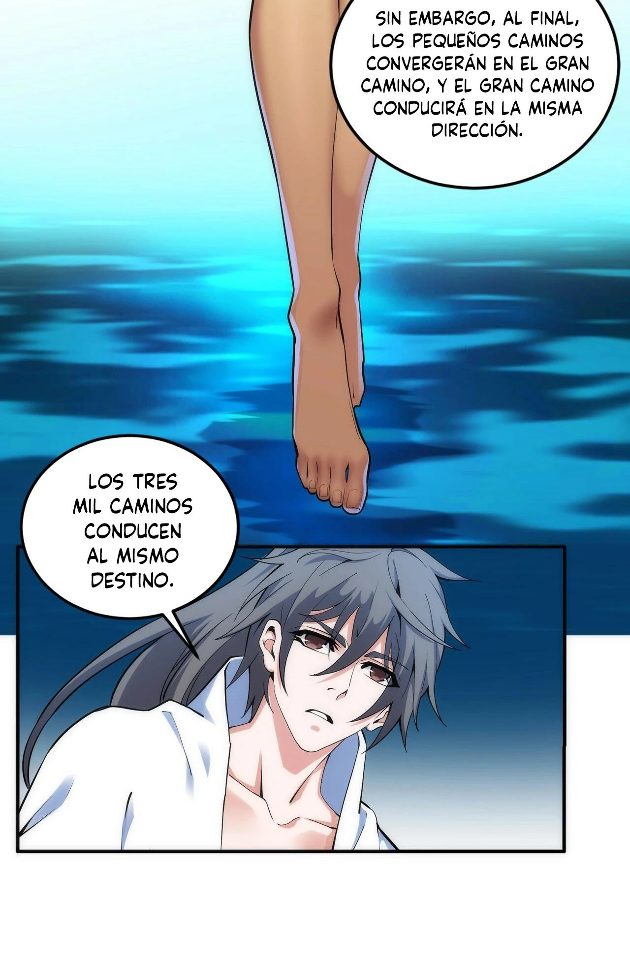 Los dioses antiguos > Capitulo 87 > Page 71